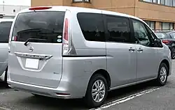 Serena/C26 rear