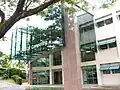 NUS School of Computing