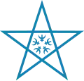 Official seal of Nagasaki