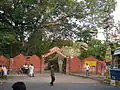 Sir.C. P. Ramaswami Iyer Municipal park