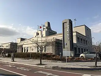 Miyaki Town Hall