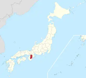 Nara Prefecture in Japan