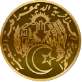 Emblem of Algeria