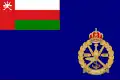 Naval Ensign of the Royal Navy of Oman