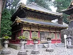Tōshō-gū Kyozo