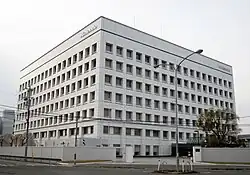 Outside of the Nintendo Central Office in Kyoto, Japanm nn..mm