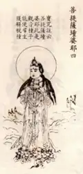 Chinese illustration