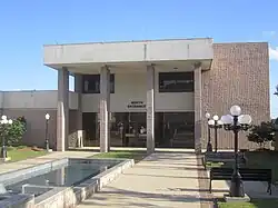 Bastrop City Hall in 2011