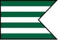 Flag of Nové Zámky