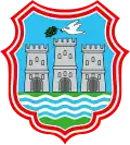 Coat of arms of Novi Sad - Нови Сад