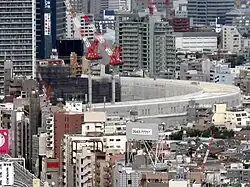 Ōhashi Junction