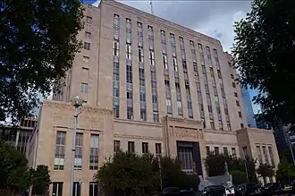 Oklahoma County Courthouse