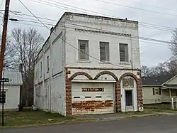 The Old Gurley Town Hall is a contributing property to the Gurley Historic District which was added to the National Register of Historic Places on June 2, 2004.