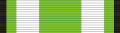 Order of Umayyad (Syria) - ribbon bar