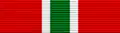 Order of Izzuddin (Maldives) - ribbon bar v. 1996