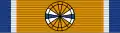 Order of Orange-Nassau ribbon - Officer
