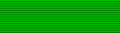 Order of the Grand Star of Djibouti - ribbon bar