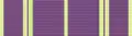Order of the Republic (Sudan) - ribbon bar