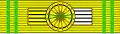 Ordre national du Tchad - Grand Officier