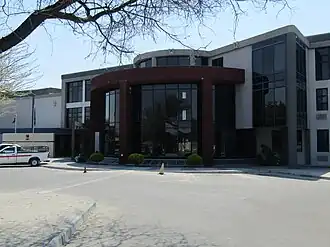 New City Council building
