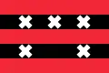 Flag of Ouder-Amstel