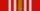 National Places of Remembrance Guardian's Gold Medal