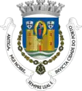 Coat of arms of District of Porto