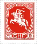 1950