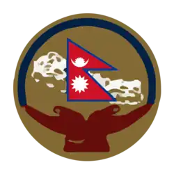 Emblem of Nepal