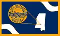 Flag of Pearl, Mississippi