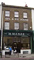 Eel & Pie House, Peckham