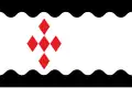 Flag of Peel en Maas