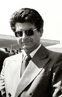Petar Fleković(1978–1982) (1932-09-14) September 14, 1932 (age&nbsp;93)