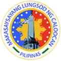 Official seal of Caloocan City