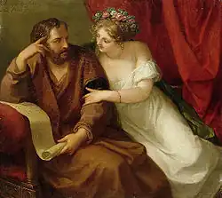 Phryne seduces the philosopher Xenocrates