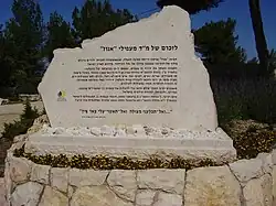 Monument to those drowned in the sinking of the Egoz.