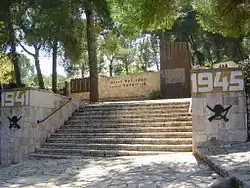 Memorial for Jewish soldiers in the Soviet army in World War II