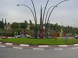 Rosh HaAyin, the city of music. Square of Characters. (Israel Primo Sculpture)