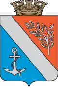 Coat of arms of Porsgrunn kommune