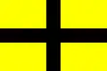 Flag of Portugalete