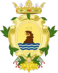 Coat of arms of Province of Potenza