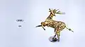Qilin