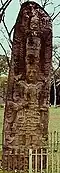 Maya stela, Quirigua
