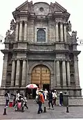 Northwest (main) view of the Cathedral of Quito.