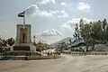 The entrance to the city