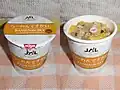 Instant ramen