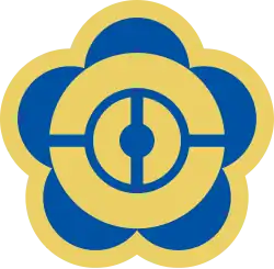 Coat of arms or logo