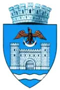 Coat of arms of Brăila