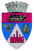 Coat of arms of Reşiţa