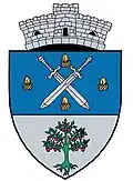 Coat of arms of Almăj